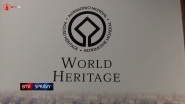 Bardejov - Světové dedičstvo UNESCO_6